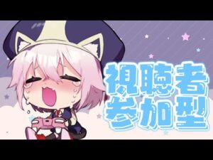 【参加型】ボンバーマンとゴッドフィールド