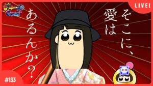 【#133】視聴者参加型！アイがフルなルーム【スーパーボンバーマンRオンライン】