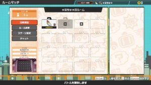 スーパーボンバーマンRオンライン　レート戦など