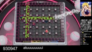 参加型　スーパーボンバーマンRオンライン