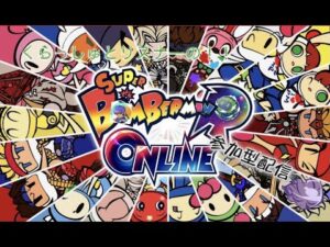 [スーパーボンバーマンRオンライン]    レッツ爆発    #78   概要欄必読  [参加型配信]