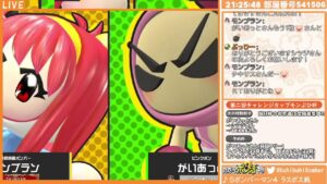 【参加型】第二回チャレンジカップ モンぶひ杯【ボンバーマン】