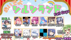 2022.06.22【スーパーボンバーマンRオンライン】シルシランド  ボンバーマンエリア #3