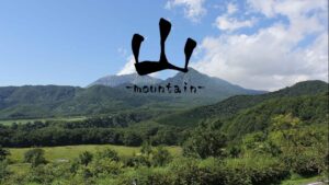 【コメントが来たら喋る配信】うわあああああボンバーマンがああああああ【Mountain】
