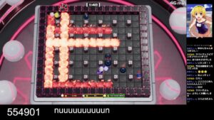 参加型ルムマ　スーパーボンバーマンRオンライン