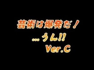 モンハンライズ 究極芸術 ボンバーマンアート ver.C #shorts