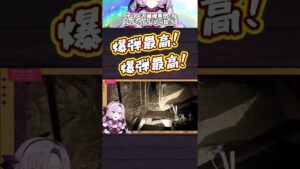 壱百満天原サロメ「爆弾最高！私ボンバーマンでしてよ～！」【にじさんじ切り抜き】#shorts