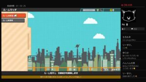 ボンバーマンやろーー！！