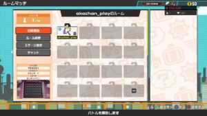 ボンバーマン参加型ギンギン乱戦