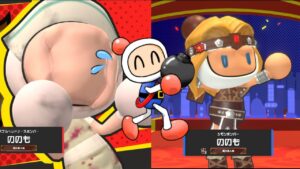 ボンバーマン配信24時間リレー2022　なんかのさなぎさんとコラボ　スーパーボンバーマンRオンライン#39