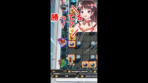 【夢咲ゆん】不動の勝利【スパボンR】【切抜】 #shorts