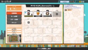 ｛スーパーボンバーマンRオンライン}24時間リレー　ギンギン乱戦、人数多くなれば64能力ありなし交互 #SBRO24時間リレー