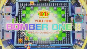＃ボンバーマンROL　本当に需要は有るのか…スナイプ&カスタム！？