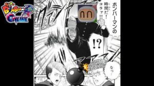 【SBRO】 20220714_リヒター or 時々ロビー君のクイックマッチ _スーパーボンバーマン R オンライン