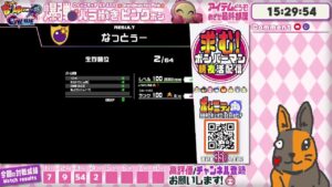 【SBRO】クイックマッチ 220710
