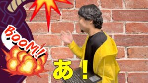 【ひろゆき】ボンバーマンに参加したひろゆきの末路