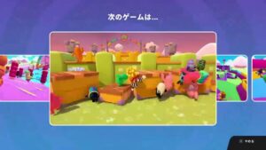 フォールガイズやっていくよーー！！スクワッドいいな(^^)