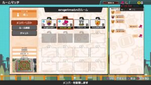 『ボンバーマン    配信 PS4』イレバン夏休みだよ！イレバンお兄さんと一緒にあそぼう！！