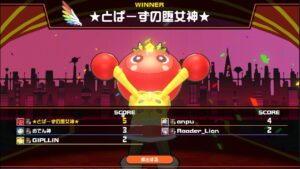 スーパーボンバーマンRオンラインやるで　何人でも