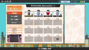 ｛スーパーボンバーマンRオンライン}朝のボンバーマン活動　ギンギン乱戦 8時30分まで