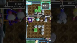 ルーイがうるさい