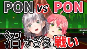【ノエみこ】1年前の沼すぎるボンバーマン対決【さくらみこ/白銀ノエル/ホロライブ切抜き】