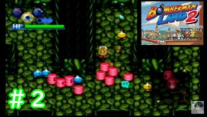 【ボンバーマンランド】前回不評だったゲームが改良して帰ってきたボンバーマンランド２を攻略#2