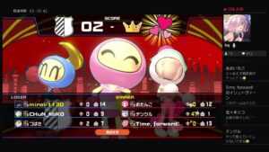 #ボンバーマンRオンライン　#参加型　#雑談配信～