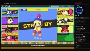 [スーパーボンバーマンR]歪み禁止縛りでクイマ[SBRO]