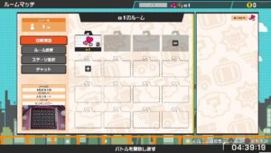 testボンバーマンギンギンタイマン