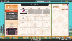 ボンバーマンギンギンタイマン