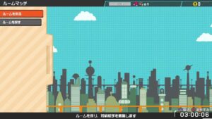 ボンバーマンギンギンタイマン