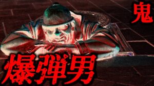 【ボンバーマン他】鬼の短編集３３