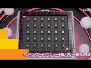 ボンバーマン遊んでみた！