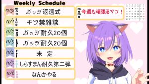 2022/11/1　【スーパーボンバーマンRオンライン】vs deep