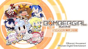 【GIGO秋葉原3号館】ボンバーガール レインボー配信　2023/3/13