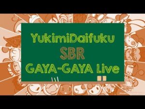 リモートギンタイ募！【SBR】