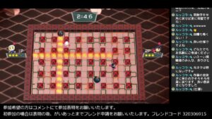 【SBR】ボンバーマンR　リモートプレイ8人まで募集Part3