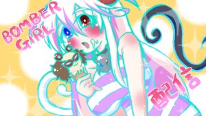 【ボンバーガール】マップ納め【台灣/哈拉星球 – 饒河店】