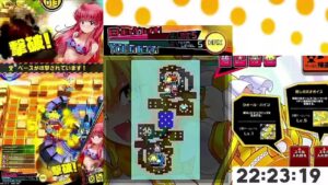 【ボンバーガールレインボー】被弾のARIA　全国野良バトル～Part3～