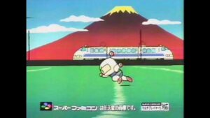 CM 1993 スーパーファミコン ハドソン スーパーボンバーマン②