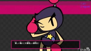 ボンバーマンギンギンタイマン