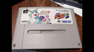 ボンバーマン３やってみた