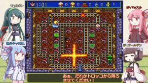 [ボイロ実況]スーパーボンバーマン5のバトルを東北姉妹と琴葉姉妹で楽しむ(ステージ7～ステージ8)