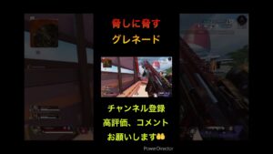 脅しプレデターのボンバーマン【APEX LEGENDS】 #apex #apexlegend #shorts