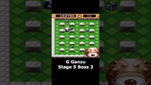 Super Bomberman 2 – Final Boss – G Ganzu