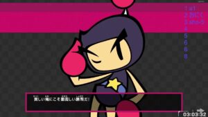 ボンバーマンギンギンatlantaルッコラドリヤsho-5おにく