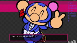 ボンバーマンギンギンsigureけろけろatlantaMSsho-5usagi