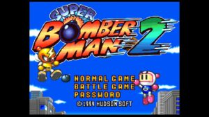 【レトロゲーム部】スーパーボンバーマン2【 Super Bomberman 2】