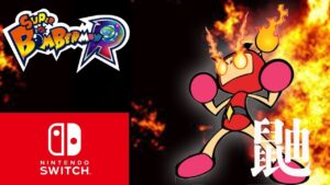 【Switch版】 20230628_vs モンブラン _スーパーボンバーマン Ｒ